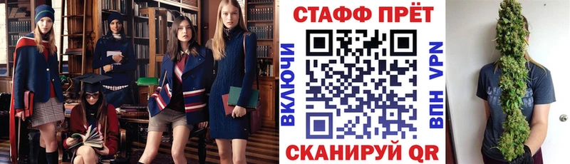 Магазин наркотиков Дербент Cocaine Меф Псилоцибиновые грибы Каннабис Alpha-PVP