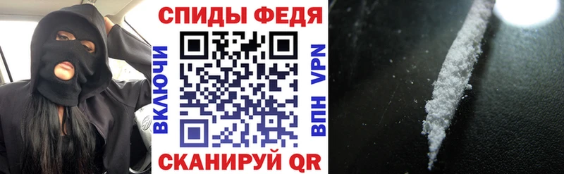 АМФ VHQ  Дербент 