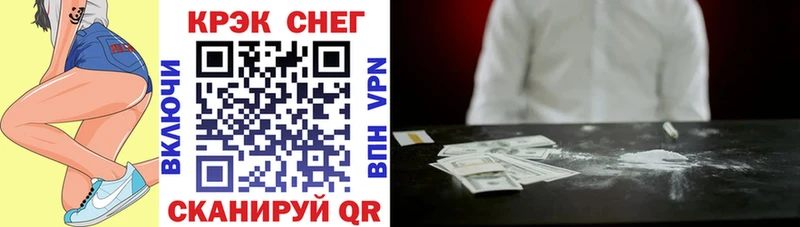 КОКАИН VHQ Дербент