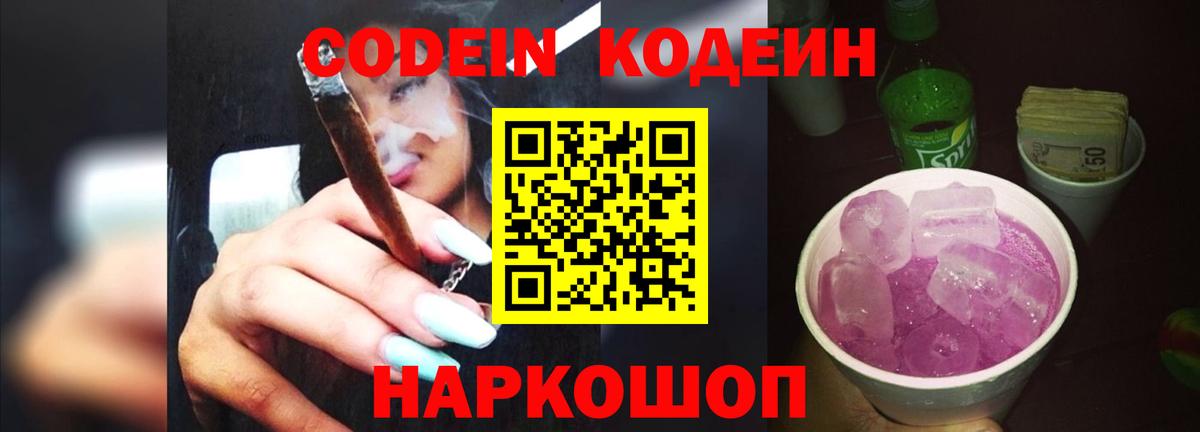 МЕФ Дербент