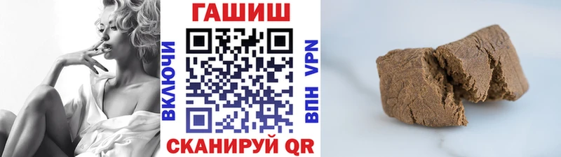 ГАШ гарик  Дербент 