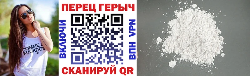 Героин афганец Дербент
