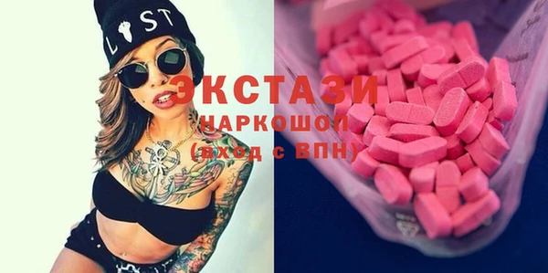 марихуана Алексеевка