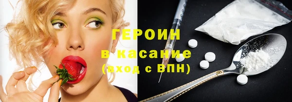 мет Абинск
