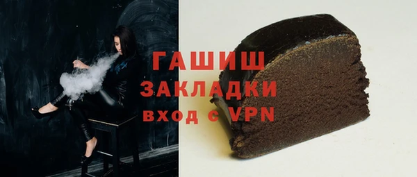 марихуана Алексеевка