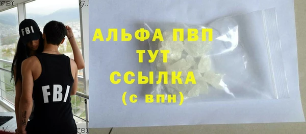 круглые Кострома