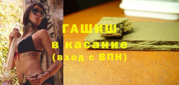 марихуана Алексеевка