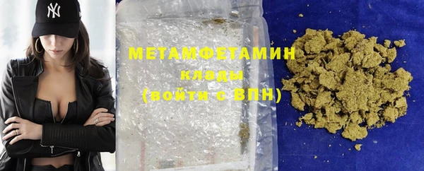 марихуана Алексеевка