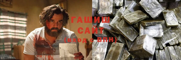 индика Алзамай