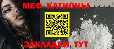 винт Лесосибирск