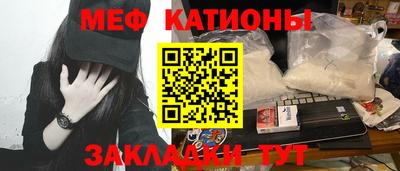 винт Лесосибирск