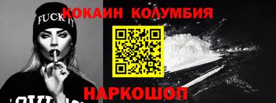 мдпв Ливны
