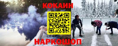 мдпв Ливны