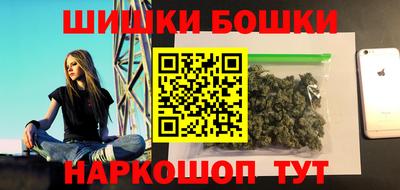 винт Лесосибирск