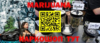 марки lsd Ликино-Дулёво