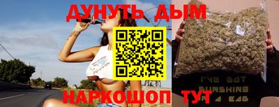 винт Лесосибирск