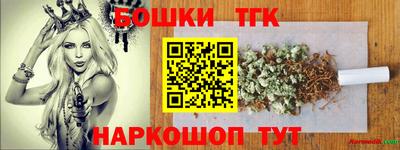 мдпв Ливны