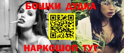 винт Лесосибирск