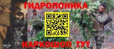 винт Лесосибирск