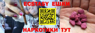 мдпв Ливны