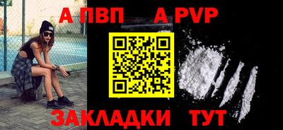 марки lsd Ликино-Дулёво