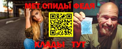 марки lsd Ликино-Дулёво