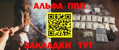 мдпв Ливны