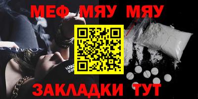 мдпв Ливны