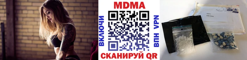 блэк спрут сайт  Дербент  МДМА crystal 