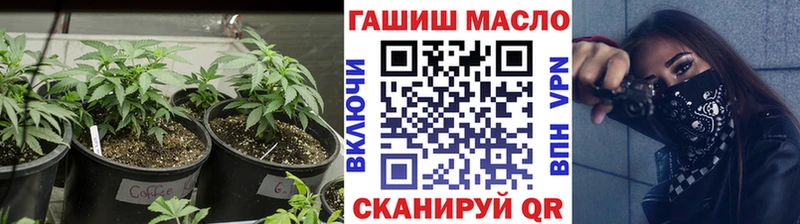 Дистиллят ТГК вейп с тгк  Дербент 